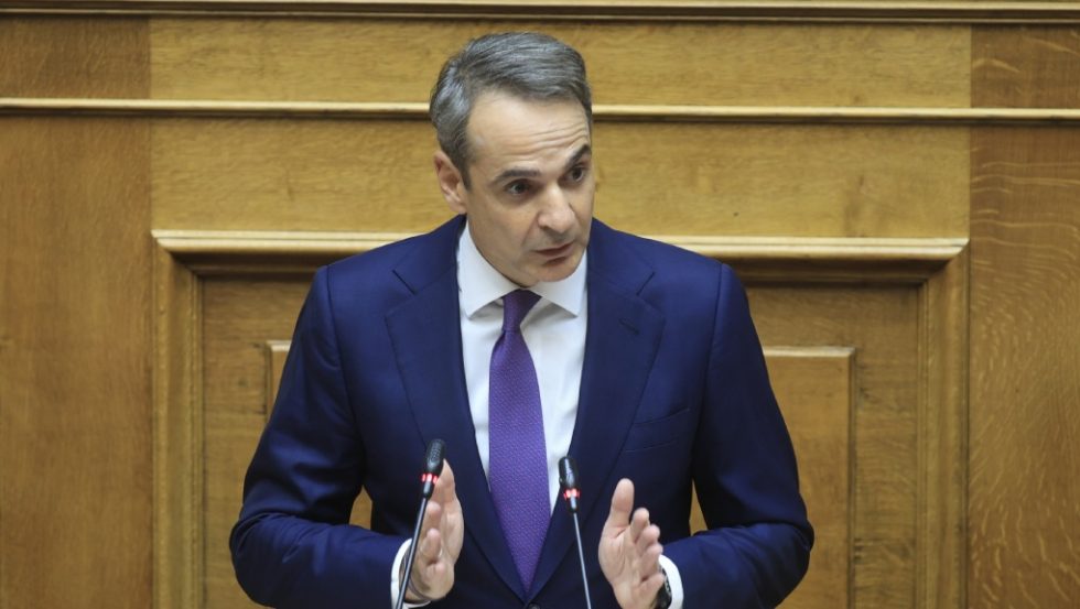 Kυριάκος Μητσοτάκης